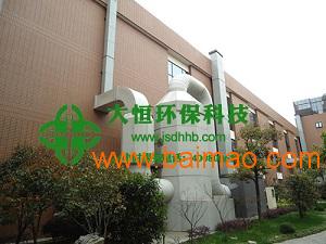 污水厂除臭设备 大恒环保sell 臭气治理设备 污水厂除,污水厂除臭设备 大恒环保sell 臭气治理设备 污水厂除生产厂家,污水厂除臭设备 大恒环保sell 臭气治理设备