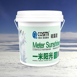 祝贺卡西米列入 环境标志产品政府采购清单