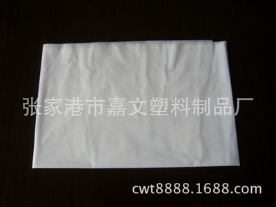 【一次性CPE理发披肩 美发 环保 出厂价】价格,厂家,图片,其他美发造型用具,张家港市嘉文塑料制品厂-