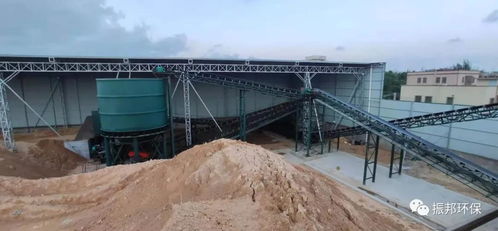 振邦干货 砂石厂如何实现绿色环保生产 做到这几点,安全生产不怕查