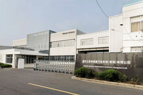 环保向 新 力丨身体力行助环保,和我们一起走进日立精选环保工厂 办公室吧