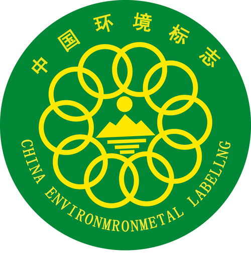 涂料产品都有哪些环保认证