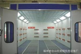 无尘喷漆房 烤漆房 高温烤房 中央除尘价格 厂家 图片