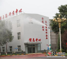 巨鹿县人民政府携手加文环保，共筑绿色生态新篇章