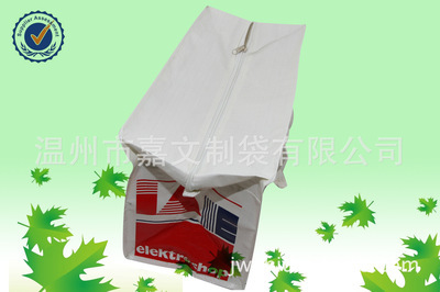 无纺布折叠袋 环保实用的购物新选择